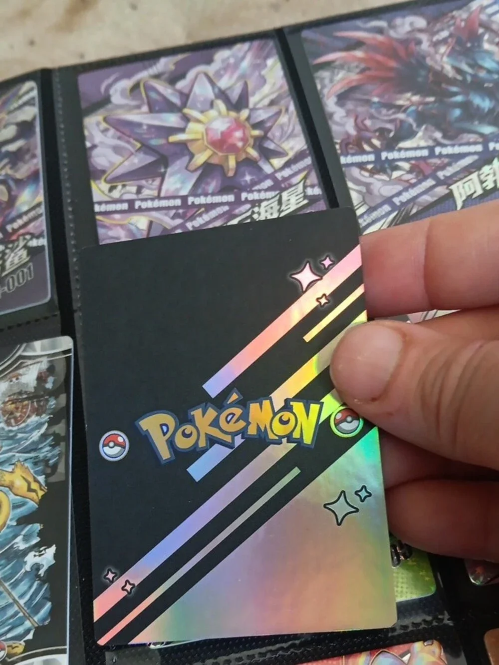 Pokemon Kingdra Trading Card - Blue, Gold, Black